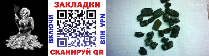Купить наркотик Медынь Бошки Шишки  Кокаин  ГАШИШ  Меф мяу мяу 