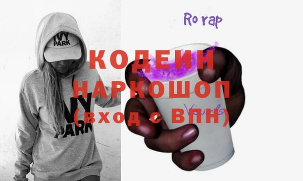 ALPHA PVP Алексеевка
