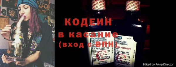 ALPHA PVP Алексеевка