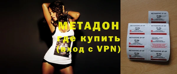 герыч Алзамай