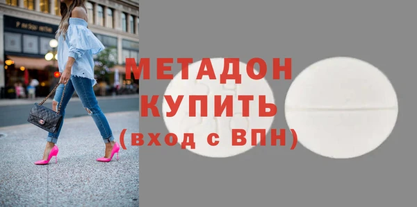 дживик Алексин