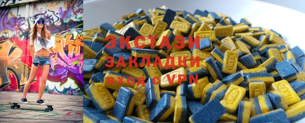 дживик Алексин