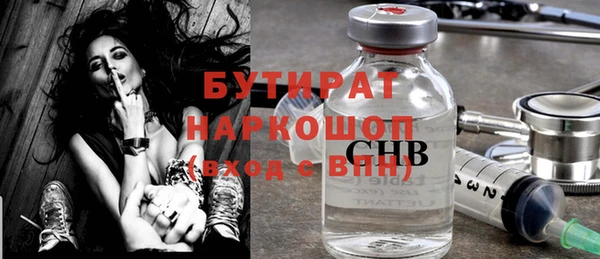 дживик Алексин