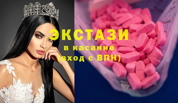 ALPHA PVP Алексеевка