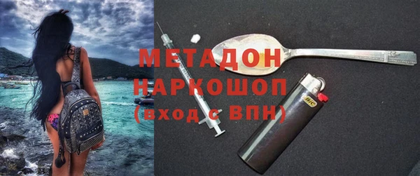 герыч Алзамай