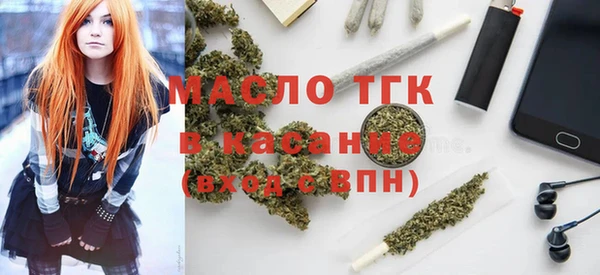 ALPHA PVP Алексеевка